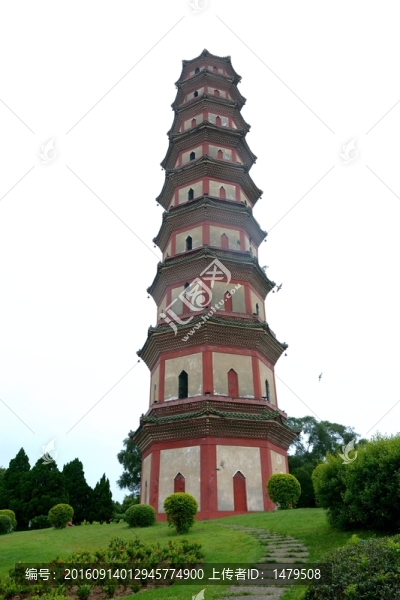 廣州蓮花塔