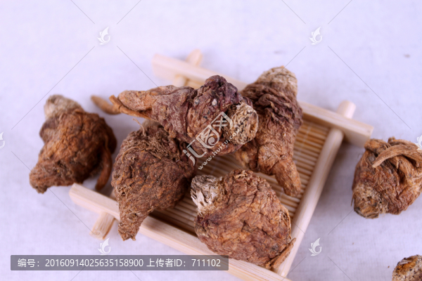 瑪咖