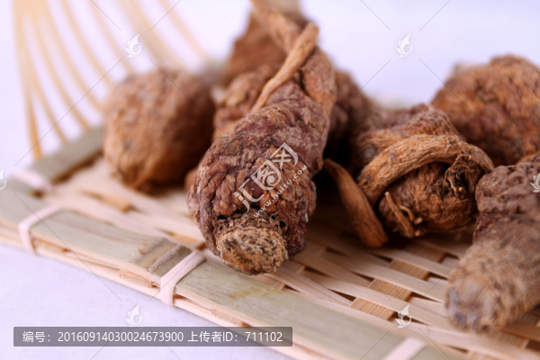 瑪咖