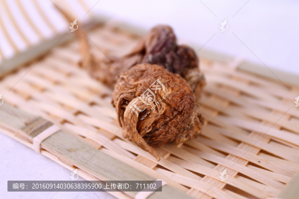 瑪咖