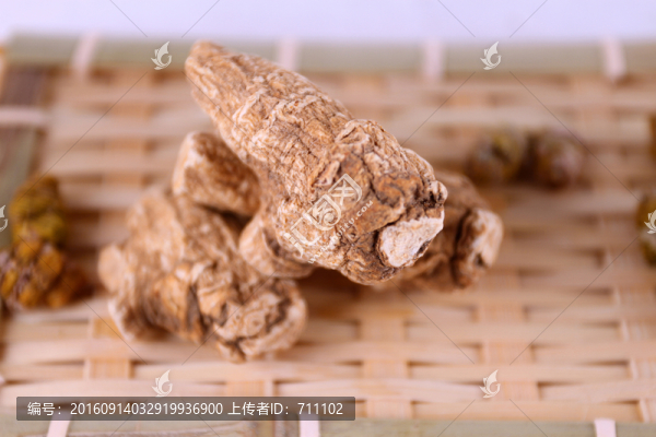 西洋參