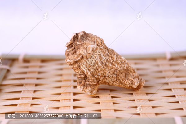 西洋參
