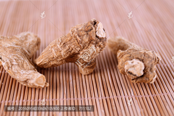 西洋參