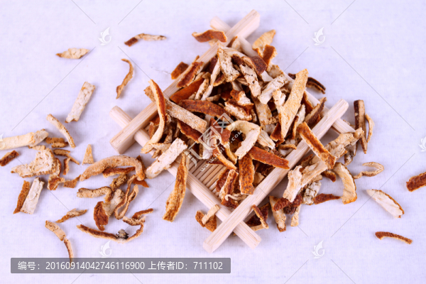 陳皮