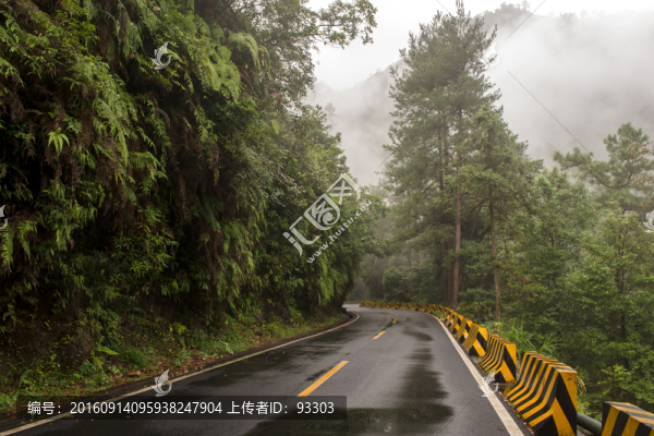 山間公路