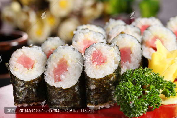 金槍魚紫菜飯
