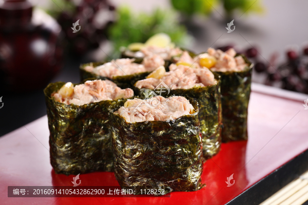 金槍魚紫菜飯