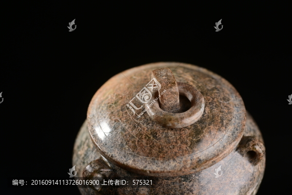 玉石,漢代玉罐