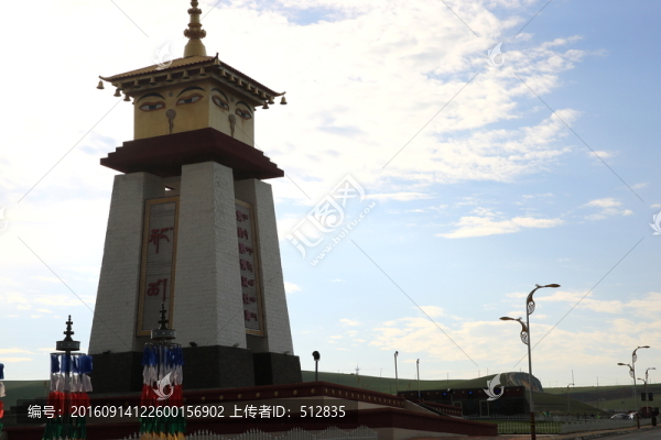 剛察縣