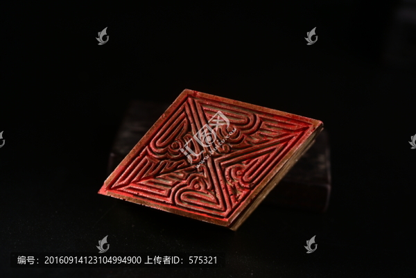玉章,古玉