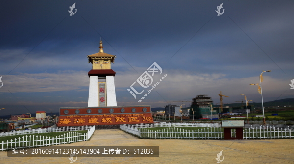 剛察縣地標(biāo)