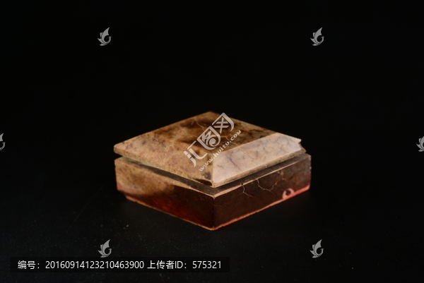 玉章,古玉