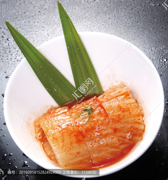 惹味韓式泡菜韓國泡菜