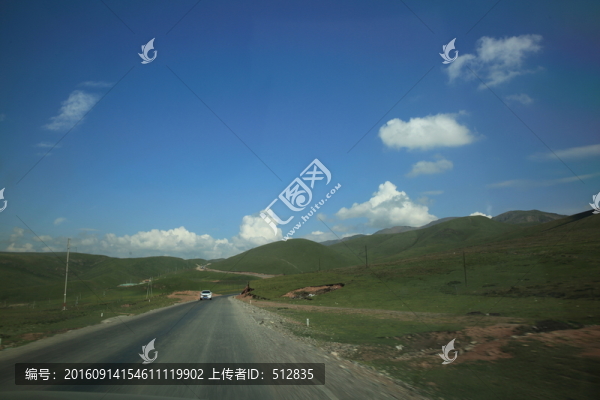 公路