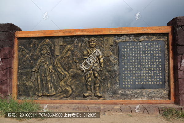 浮雕