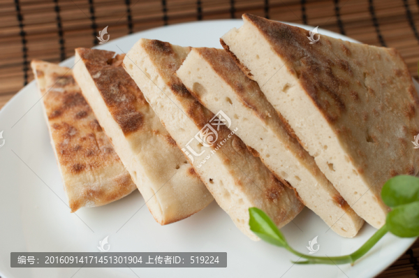 鍋盔