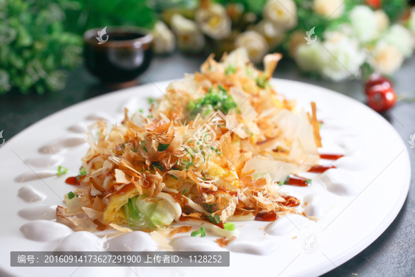 蔬菜蛋卷