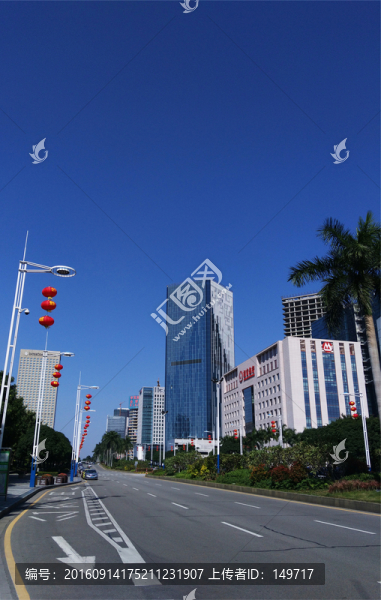 廣東金融高新區(qū)