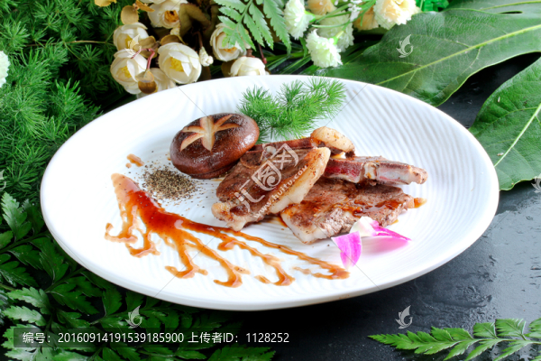 煎蝴蝶排
