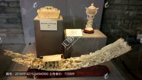 象牙制品