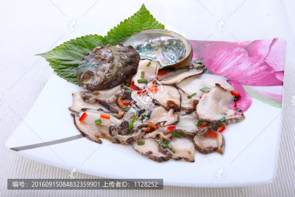 鮑魚片