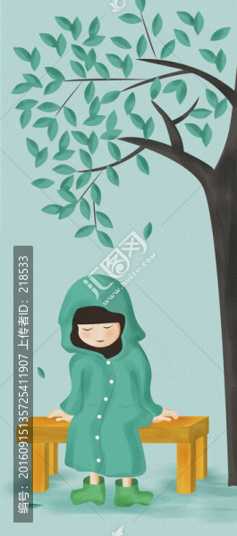 雨中獨坐高清