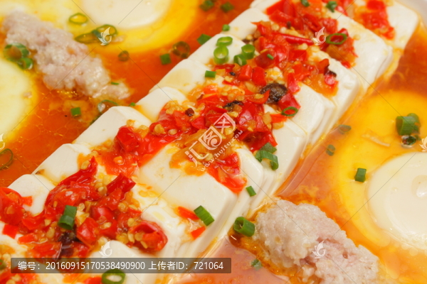 四喜豆腐