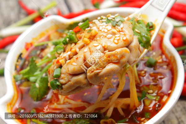 冒腦花