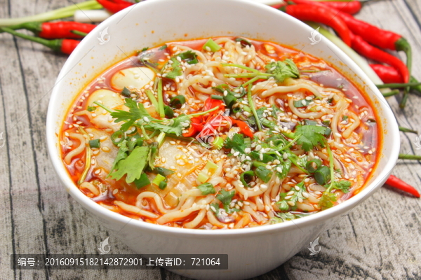 小面,重慶小面