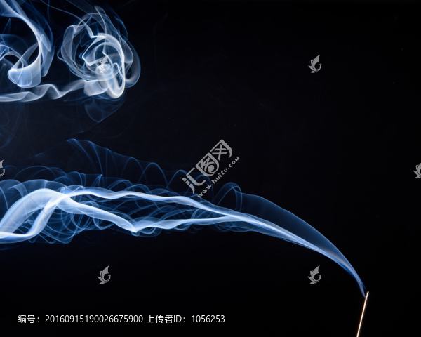 煙