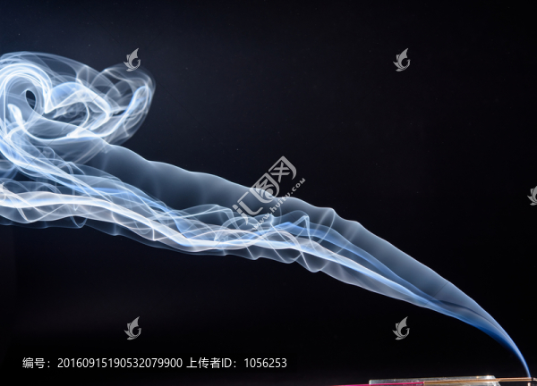 煙