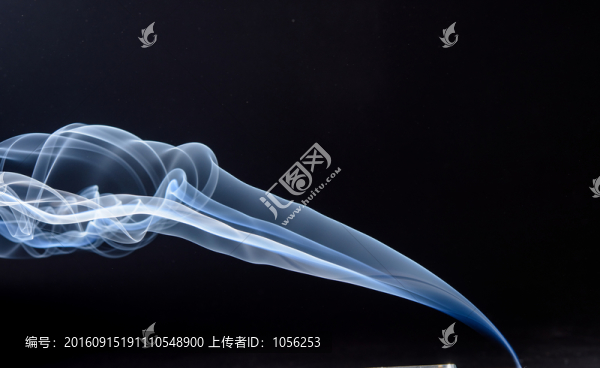 煙