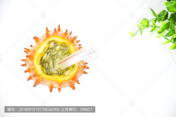切開的火參果