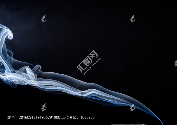 煙