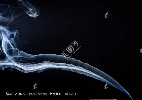 煙