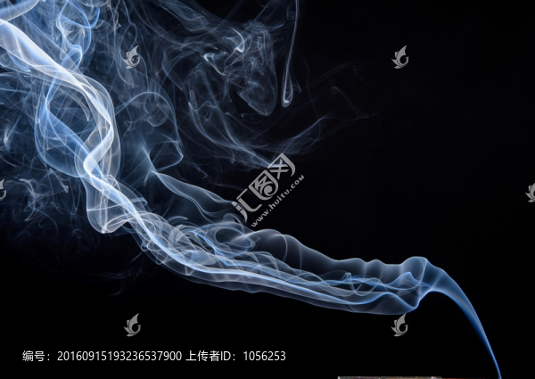 煙