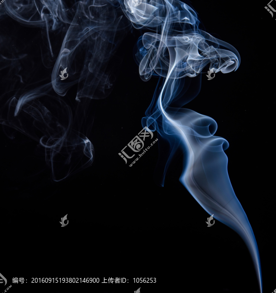 煙