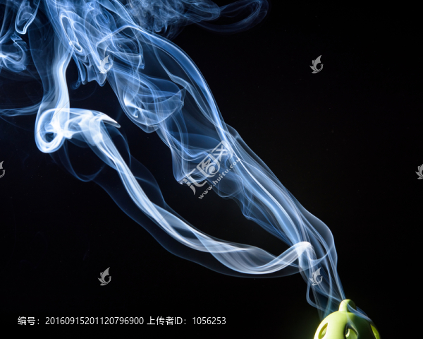 煙