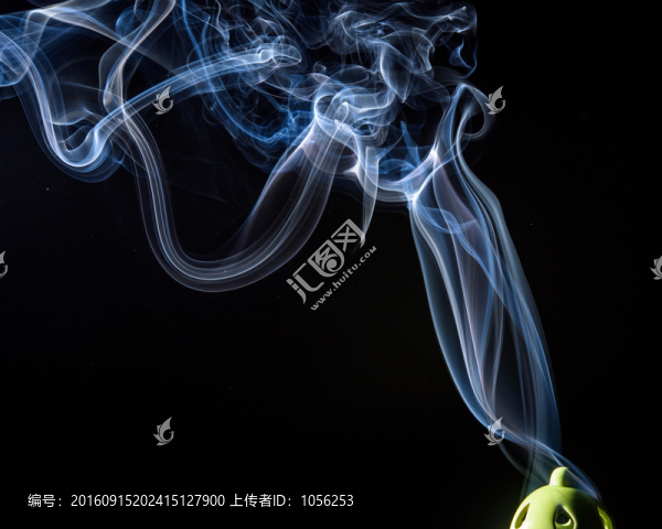 煙