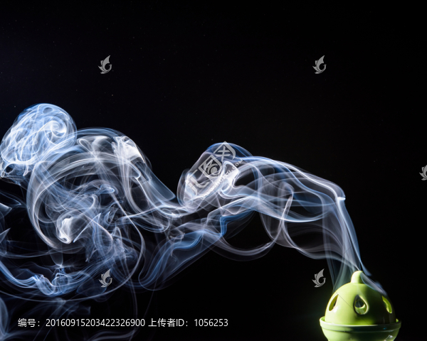 煙