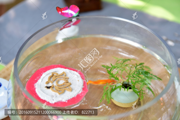 香道
