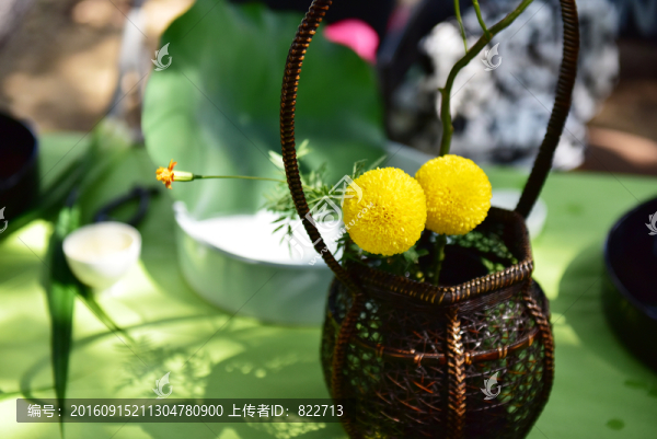 香道