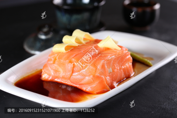 三文魚