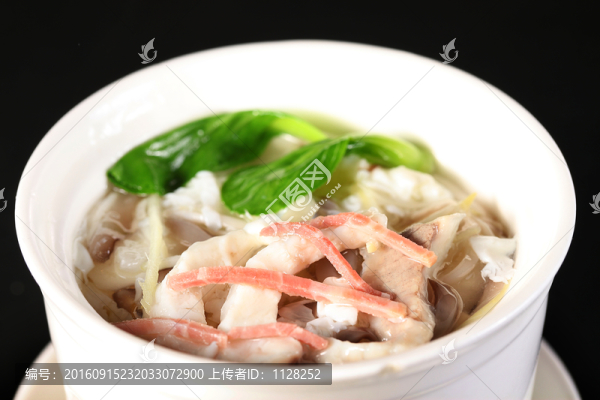 魚羹