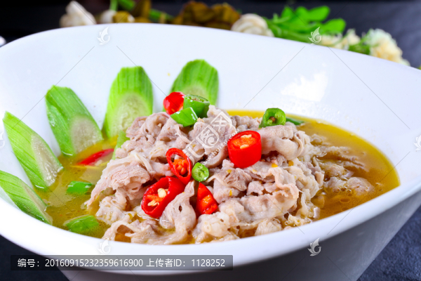 酸湯肥牛