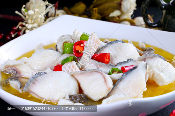 酸湯魚