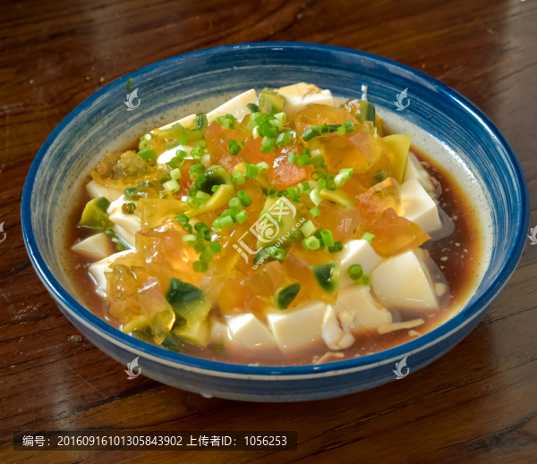 皮蛋豆腐