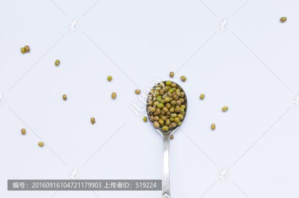 綠豆