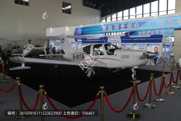 通航飛機(jī)