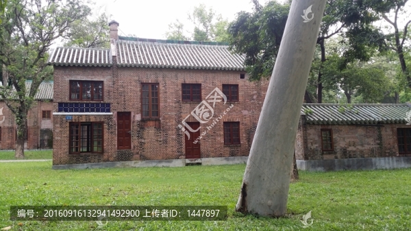 中山大學(xué)校園